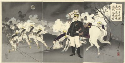 Lang lebe das große kaiserliche Japan! Bild des großen Sieges in Pyongyang. von Mizuno Toshikata