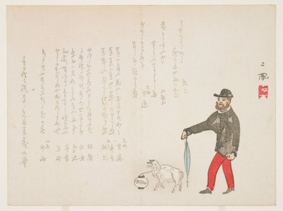 Westler und eine Ziege von Mori Jiho