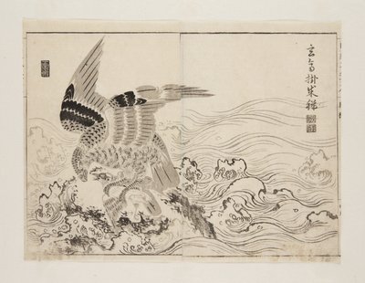 Falke und kleiner Vogel in Wellen (Farbholzschnitt) von Mori Ransai