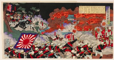 Großer Sieg unserer Armee beim Fall der Festung Niuzhuang von Mōsai Shungyō