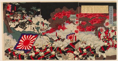 Großer Sieg unserer Armee beim Fall von Pyeongyang in Korea von Mōsai Shungyō