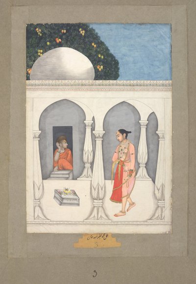 Muhammad Faqirullah Khan Eine Dame besucht ein Saivite-Heiligtum, ca. 1750 von Muhammad Faqirullah Khan