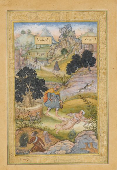 Ein muslimischer Pilger lernt eine Lektion in Frömmigkeit von einem Brahmanen, Folio aus einem Khamsa..., 1597-98 von Muhammad Husain Kashmiri