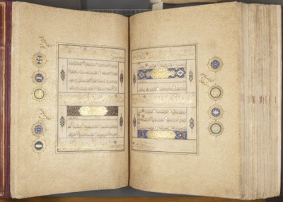 Fol 310 verso 311 recto, Timuriden-Koran, 1441 von Muhammad Mumin Abdallah Al Murwand