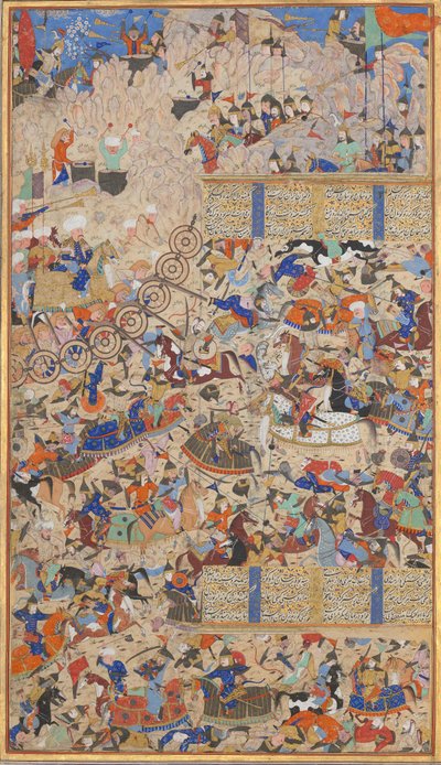 Schlacht zwischen Iranern und Turanern, Folio aus einem Shahnama Buch der Könige, 1562-83 von Muhammad ibn Taj al Din Haidar