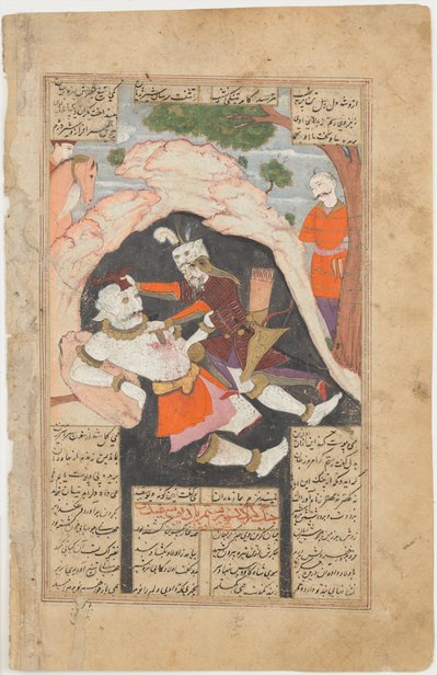 Rustams siebter Kurs: Er tötet den weißen Div, Folio aus einem Shahnama von Mu