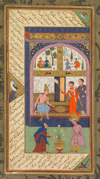 Folios A und B aus den Fünf Schätzen Panj Ganj von Jami von Mushfiq
