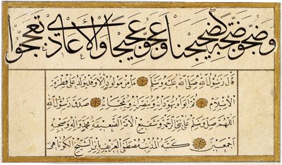 Murakka (kalligraphisches Album) von Mustafa Kütahis