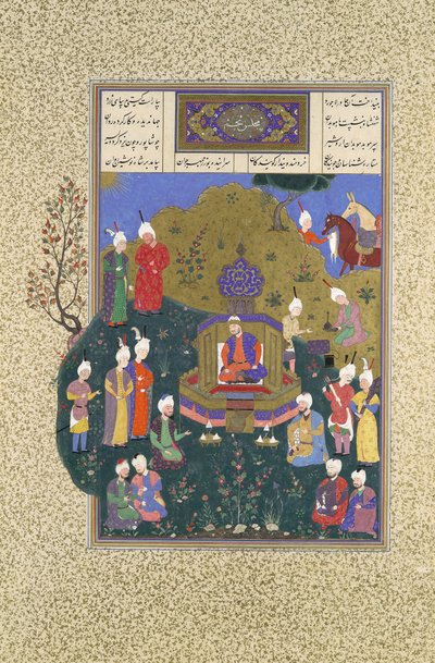 Buzurjmihr erscheint bei Nushirvans fünfter Versammlung, Folio 622r aus dem Shahnama, ca. 1530-35 von Muzaffar 