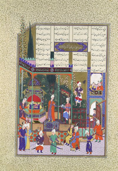 Die Krönung des Säuglings Schapur II, Folio 538r aus dem Shahnama Buch von..., ca. 1525-30 von Muzaffar 