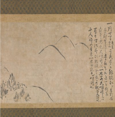 Abschnitt aus dem Traumtagebuch Yume no ki mit einer Skizze von Bergen von Myoe Koben