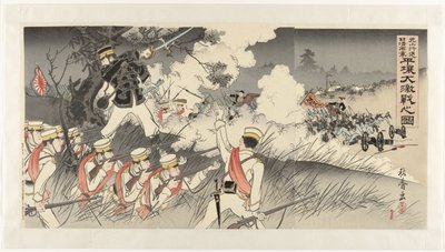 Die Genzan-Soldaten marschieren nach Pyongyang und der heftige Kampf zwischen japanischen und chinesischen Truppen von Nakamura Shûkô