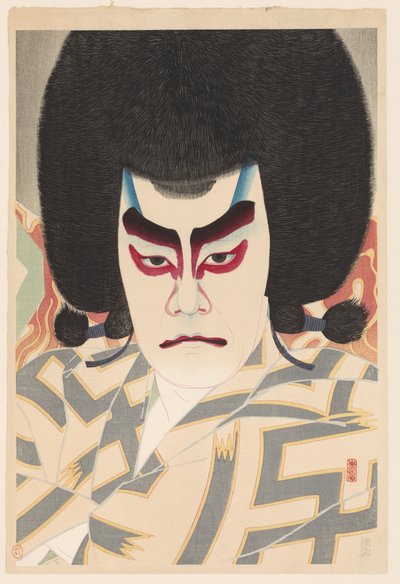Ichikawa Sadanji in der Rolle von Narukami von Natori Shunsen