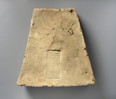 Ziegelstein mit Inschrift von Ashurbanipal über Bauarbeiten an Ekur, um 668-631 v. Chr. von Neo Assyrian