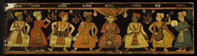 Buchcover eines Manuskripts eines Theatertextes von Nepalese School