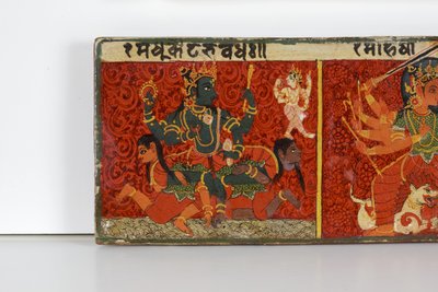 (Detail) von einem Devimahatmya-Manuskriptcover von Nepalese School