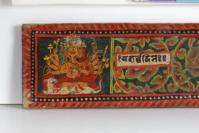 (Detail) von einem Devimahatmya-Manuskriptcover von Nepalese School