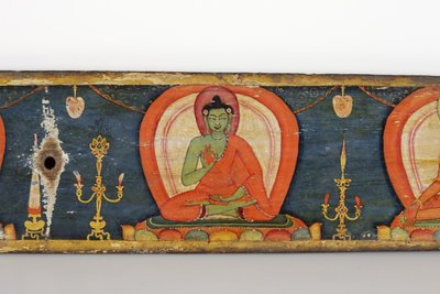 Manuskript der Fünf Schutzmaßnahmen, Vorderseite, 1138 von Nepalese School