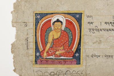 Seite aus einem buddhistischen Manuskript, möglicherweise aus dem Mahashitalanika, ca. 1400 von Nepalese School