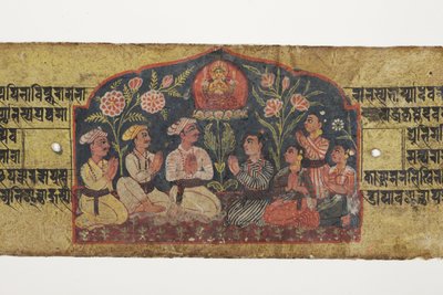 Verehrung von Manjusri, 1659 von Nepalese School