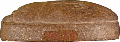 Herzskarabäus von Hati-iay von New Kingdom Egyptian