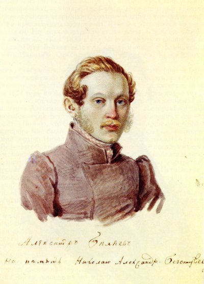 Porträt des Dekabristen Alexander Beljajew 1803-1887, 1832-1833 von Nikolai Alexandrovich Bestuzhev