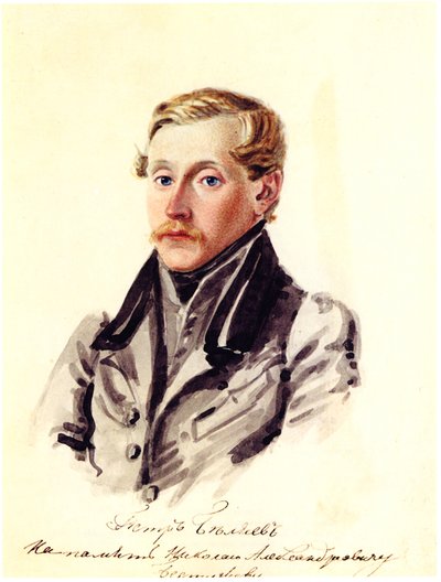 Porträt des Dekabristen Pyotr Belyaev 1804-1864, 1832-1833 von Nikolai Alexandrovich Bestuzhev