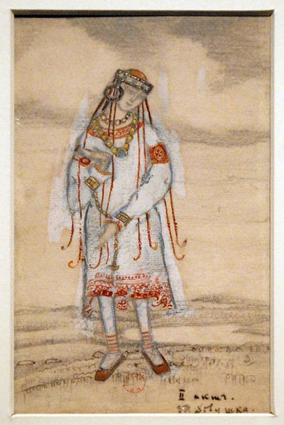 Kostümentwurf für das Ballett Le Sacre du Printemps von I. Strawinsky von Nikolai Konstantinowitsch Roerich