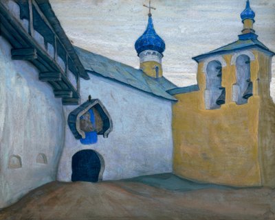 Petschory, Kloster von Nikolai Konstantinowitsch Roerich