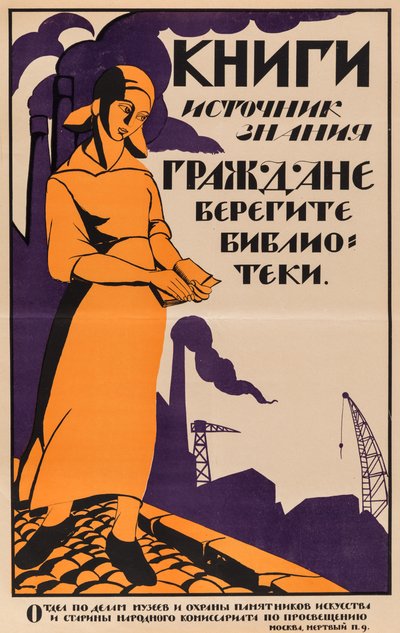 Bücher sind die Quelle des Wissens. Bürger, rettet die Bibliotheken, 1920 von Nikolai Nikolaevich Kupreyanov