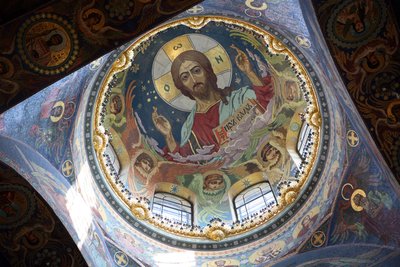 Christus Pantokrator unter der zentralen Kuppel der Erlöserkirche auf dem Blut in St. Petersburg von Nikolai Nikolayevich Harlamov