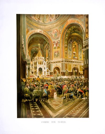 Weihe der Kathedrale von Christus dem Erlöser. Krönung von Kaiser Alexander III. und Kaiserin von Nikolai Yegorovich Makovsky