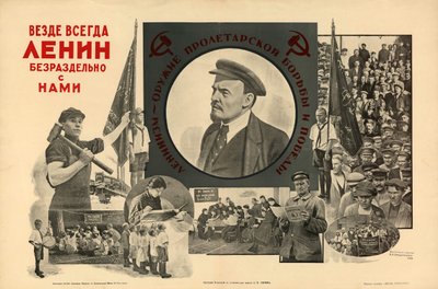 Überall, immer, ganz bei uns - Lenin, 1924 von Nikolay Nikolayevich Olshansky
