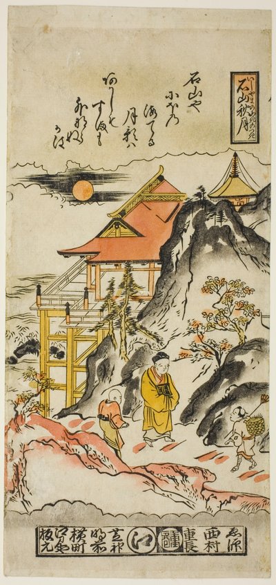 Herbstmond in Ishiyama (Ishiyama no aki no tsuki), Nr. 8 aus der Serie "Acht Ansichten von Omi" von Nishimura Shigenaga