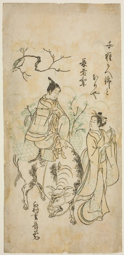 Schönheit und junger Mann reiten auf einem Ochsen (Parodie auf Kyoyu und Sobu?) von Nishimura Shigenaga