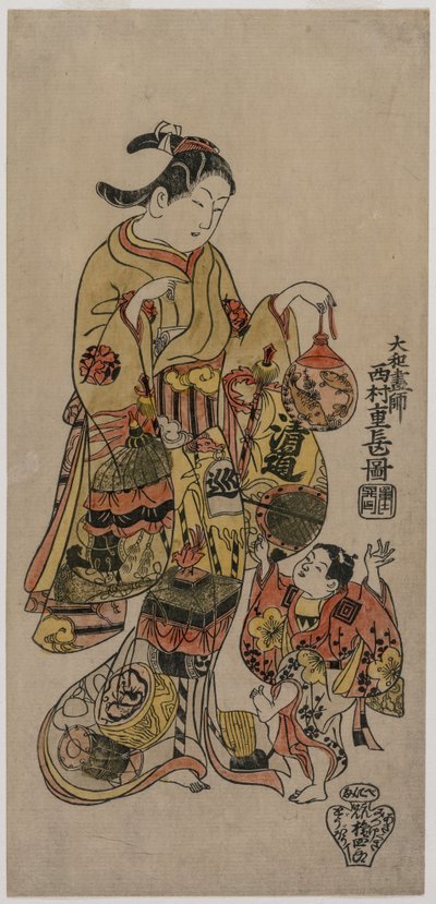 Kind greift nach einem Goldfischglas, ca. Mitte der 1720er Jahre von Nishimura Shigenaga