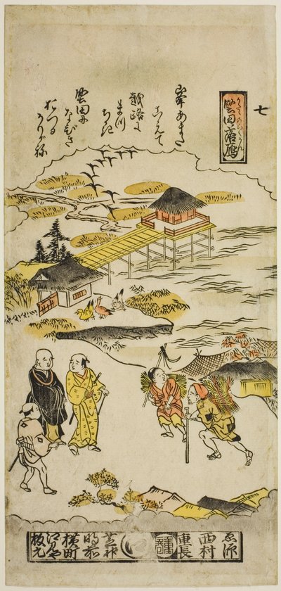 Absteigende Gänse bei Katada, Nr. 7 aus der Serie "Acht Ansichten von Omi" von Nishimura Shigenaga