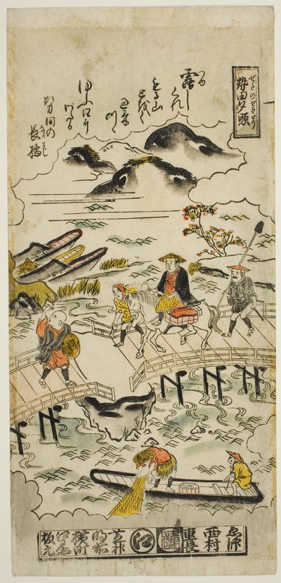 Abendglühen bei Seta, Nr. 1 aus der Serie "Acht Ansichten von Omi" von Nishimura Shigenaga