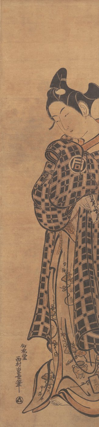 Der Schauspieler Sanogawa Ichimatsu als junger Mann mit einem gefalteten Brief, ca. 1765 von Nishimura Shigenaga