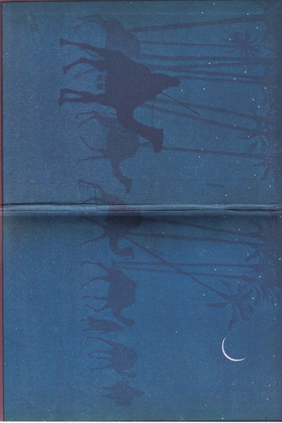 Innengestaltung des Covers von Norman Ault
