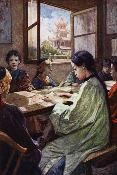 China: Eine Schule von Norman Hardy