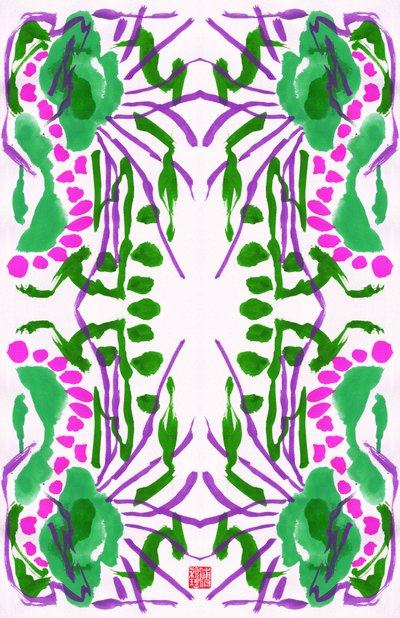 Pfau Grün Rosa Blumenmuster, 2023 von Odilia W. Y. Fu