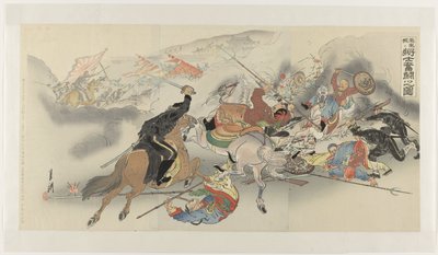 Der mühsame Kampf bei Feng Huang Cheng von Ogata Gekko