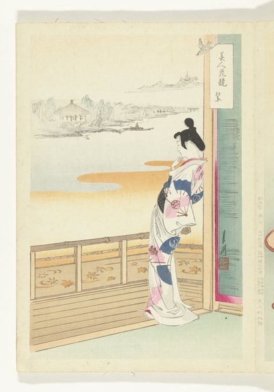 Der Ruf des Kuckucks von Ogata Gekko