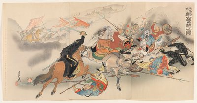 Zwei Generäle und ihre Männer in heftiger Schlacht bei Fenghuangcheng von Ogata Gekko