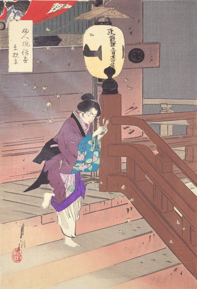 Barfüßiger Tempelbesuch, Serie: Bilder von Sitten und Gebräuchen der Frauen von Ogata Gekko