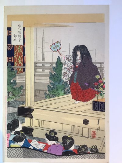 Frauen bei einem Nō-Schauspiel, aus der Serie „Bräuche der Frauen“ von Ogata Gekko