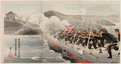 Unsere Armee überquert den Yalu-Fluss auf der Pontonbrücke und treibt die feindlichen Truppen zurück, um schließlich Jiuliancheng zu besetzen von Ogata Gessan