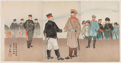 Die Aufhebung der Belagerung von Port Arthur: General Stossel trifft General Nogi von Ogata Gessan