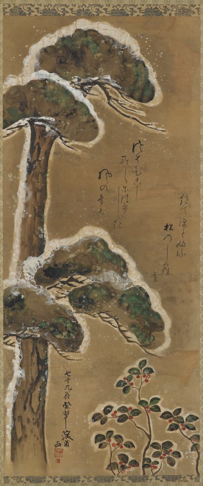 Schneebeladene Kiefer und Strauch, Edo-Periode, datiert 1741 von Ogata Kenzan